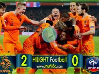 ยูฟ่าเนชั่นลีก เนเธอแลนด์ 2-0 ฝรั่งเศส