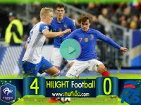 ไฮไลท์ ฟุตบอล ยูโร ฝรั่งเศส 4-0 ไอซ์แลนด์