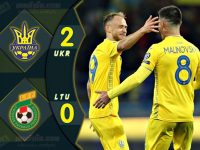 ไฮไลท์ฟุตบอล ยูโร 2020 รอบคัดเลือก ยูเครน 2-0 ลิธัวเนีย