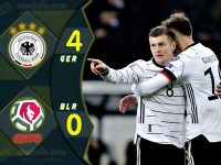 ไฮไลท์ฟุตบอล ยูโร 2020 รอบคัดเลือก เยอรมนี 4-0 เบลารุส